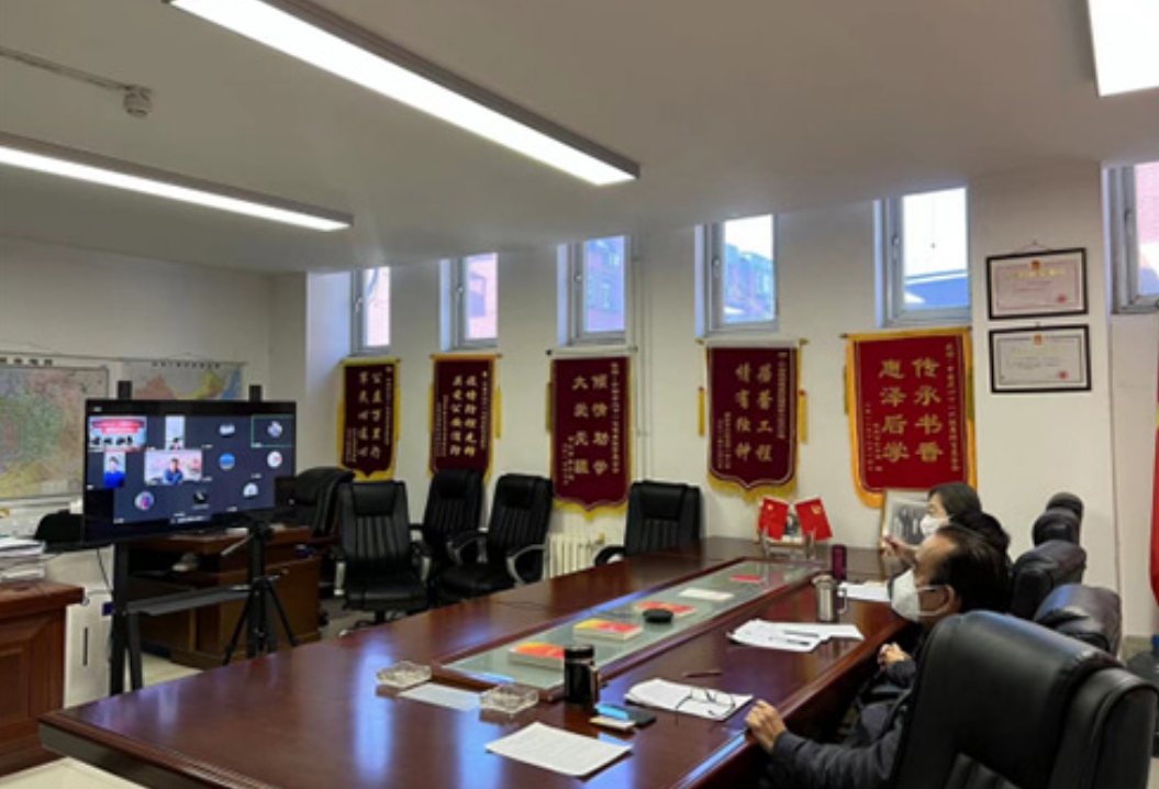 中国关心下一代健康体育基金会第四届第二次理事会在京召开